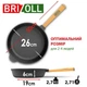 Сковорода чугунная c деревянной ручкой Brizoll Optimа 26 см (O2660-P) - изображение 3