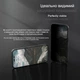 Захисне скло Drobak Matte Ceramics Anty Spy для смартфона Apple iPhone 17e Black (151520) - зображення 11