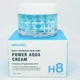 Крем з пептидними капсулами Medi-Peel Power Aqua Creme, 50 мл - изображение 2