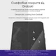 Захисне скло Drobak Tempered Glass для смартфона Xiaomi Redmi Note 15 Pro+ 5G (151560) - зображення 11