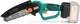Пила цепная аккумуляторная Sturmax CCM9901CR - изображение 1