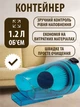Вертикальный пылесос 900Вт с циклонной фильтрацией и HEPA фильтром, проводной пылесос для сухой уборки, шнур 5м - изображение 7