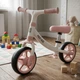 Біговел велобіг дитячий двоколісний для дівчинки рожевий Profi Kids (MBB 1040 Pink) - зображення 2