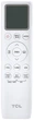 Кондиціонер спліт-система Ocarina BreezeIN TAC-24CHSD/TPH11IHB Heat Pump Inverter R32 WI-FI TCL TCL TAC-24CHSD/TPH11IHB Heat Pump R32 WI-FI - изображение 7