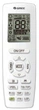 Кондиціонер спліт-система Pular Inverter GWH07AGA-K6DNA1C GREE GREE GWH07AGA-K6DNA1C - изображение 6