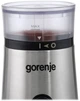 Кавомолка Gorenje роторна 150Вт, об'єм зерен-60г, метал, чорно-сріблястий (00109998) - зображення 2