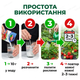 Удобрение кристаллическое Stimul NPK 200г универсальное минеральное корневое для клубники и земляники ягод - изображение 8