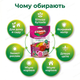 Удобрение кристаллическое Stimul NPK 200г подкормка минеральная для садовых и комнатных цветущих растений цветов - изображение 2