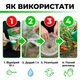 Удобрение кристаллическое Stimul NPK 200г подкормка минеральная для томатов перца и баклажанов корневая - изображение 8
