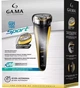Шейвер GaMa 986 Sport Bat GM0608 - изображение 2