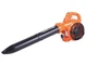Воздуходув TT AGRO MOTO EB260 - изображение 2