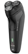 Шейвер GaMa 700 Tracker USB GM0613 - изображение 1