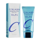 Зволожуючий сонцезахисний крем із колагеном Enough Collagen Moisture Sun Cream SPF 50+ PA+++ 50 мл - зображення 2