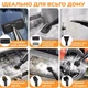 Потужний пароочисник 1500W, 1700 мл, 3.5 бар з цифровим дисплеєм та подвійним контролем температури - зображення 9