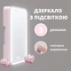 Мини-холодильник для косметики и макияжа, 220V - изображение 6