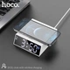 Настольные LED смарт-часы HOCO DCK1 with Qi Charger White |Alarm/Watch/Qi Charger, 10W| Белый - изображение 2