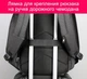 Рюкзак антивор 21л Tigernu T-B3615B с отсеком для ноутбука 15,6" и USB 21л Black двухлямочный Черный (T-B3615B) - изображение 13