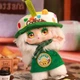 Мягкая игрушка-сюрприз с кольцом Pop Top Kimmon Кавайная кофейня (556023) - изображение 7