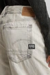 Жіночі світло-сірі джинси Judee Loose Wmn G-Star RAW 30-32 D22889,D490 - зображення 5