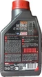 Мастило 7100 4T 10W-40 1 л (836311) - изображение 2