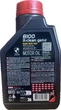 Мастило 8100 X-CLEAN 5W-40 Gen2 1 л (109761) - зображення 2