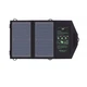 Компактная солнечная панель ALLPOWERS (AP-SP5V10W) 5V10W для зарядки телефона Раскладная солнечная батарея с технологией iSolar для экскурсий и путешествий | Черный - изображение 4