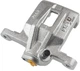 Гальмівний супорт JP GROUP 6362000170 Chevrolet Lacetti 96418879, 96463798, 96800085 - изображение 1