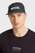 Чоловіча темно-синя джинсова кепка Flat Brim 5 Panel Cap G-Star PC D25379,D536 - изображение 2