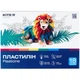 Пластилин Kite Classic 18 цветов, 360 г. (K-085) - изображение 5