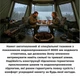 Палатка карповая Ranger Gazebo Cube (RA6666) - изображение 20