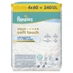 Набір вологих серветок Pampers Aqua Soft Touch 4x60 шт (8006530140027) - зображення 1