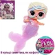 Кукла Lol Surprise mermaids Miss Sea кукла лол русалочка с меняющим цветом хвостом 510604 - изображение 1