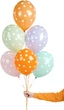 Balony PartyDeco Kropki 30 cm 50 szt (5900779197091) - obraz 3