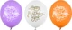 Balony PartyDeco Happy Birthday To You 30 cm 50 szt (5900779197114) - obraz 1
