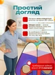 Палатка с туннелем для детей детский игровая для детей дом большой складной для девочки мальчика для игр на улицу дома игровой комплекс детские палатки домики сумка в комплекте DobraMAMA Разноцветный 73994 - изображение 7