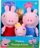 Мягкие плюшевые игрушки Свинка Пеппа Джордж и Эви Peppa Pig Peppa George and Evie 3 Pack - изображение 1