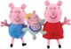 Мягкие плюшевые игрушки Свинка Пеппа Джордж и Эви Peppa Pig Peppa George and Evie 3 Pack - изображение 3