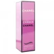 Парфумований гель для душу No Brand (версія ChaneІ Сhance), 250 ml - зображення 4