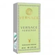 Женская парфюмированная вода с феромонами No Brand (версия Versace Versense), 40 ml - изображение 4