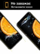 Защитное стекло 9D на весь экран для iPhone X iPhone Xs iPhone 11 Pro - изображение 3