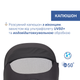 Коляска 2 в 1 Chicco Seety Черная (87097.31.01) - изображение 11