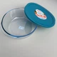 Форма скляна 2,3л Cook&Store Pyrex 208P000 - зображення 4