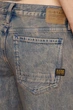 Жіночі бежеві джинси Judee Loose Wmn G-Star RAW 26-32 D22889,D436 - зображення 5