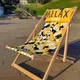 Шезлонг дерев'яний Relax, baby - изображение 1