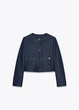 Жакет Zara 13552 Темний синій L (1478) - изображение 3