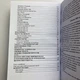 Книга - Оборотень Я. Сокровенные тайны ведьмы (Алена Полынь) - изображение 4