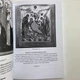 Книга - Оборотень Я. Сокровенные тайны ведьмы (Алена Полынь) - изображение 12