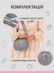Сумка женская через плечо для подростка кросс боди UnA маленькая + 2 брелки на сумку дорожная сумочка для девочки подростка мини клатч тоут с 2 широкими ремнями серая (129.0003) - изображение 7