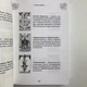Книга - 100 раскладов Таро на все случаи жизни (Леванов Эдуард) - изображение 13