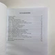 Книга - Магия Воды. Все тайны стихии в одной книге (Лилит Дорси) - изображение 3